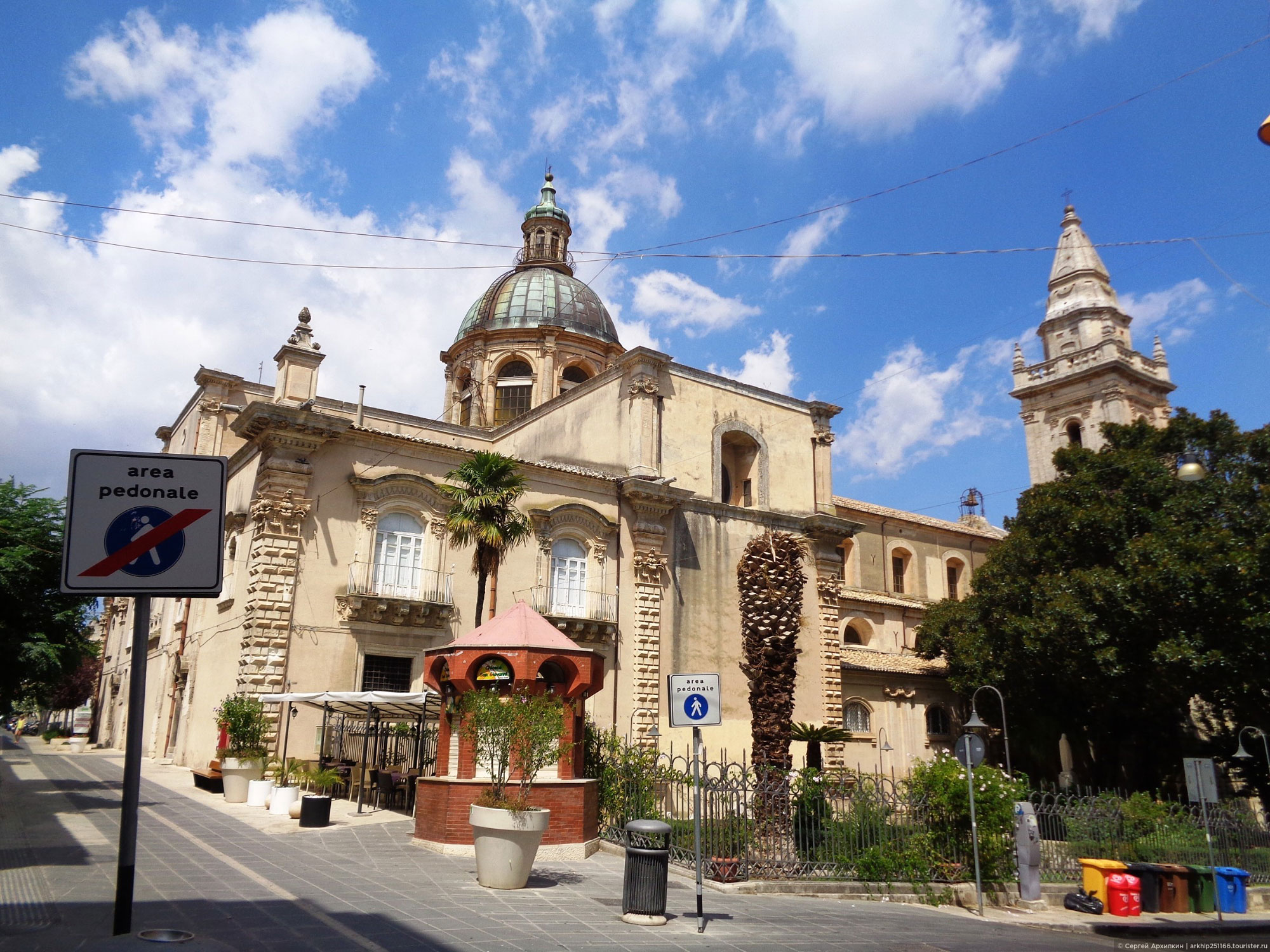 Ragusa